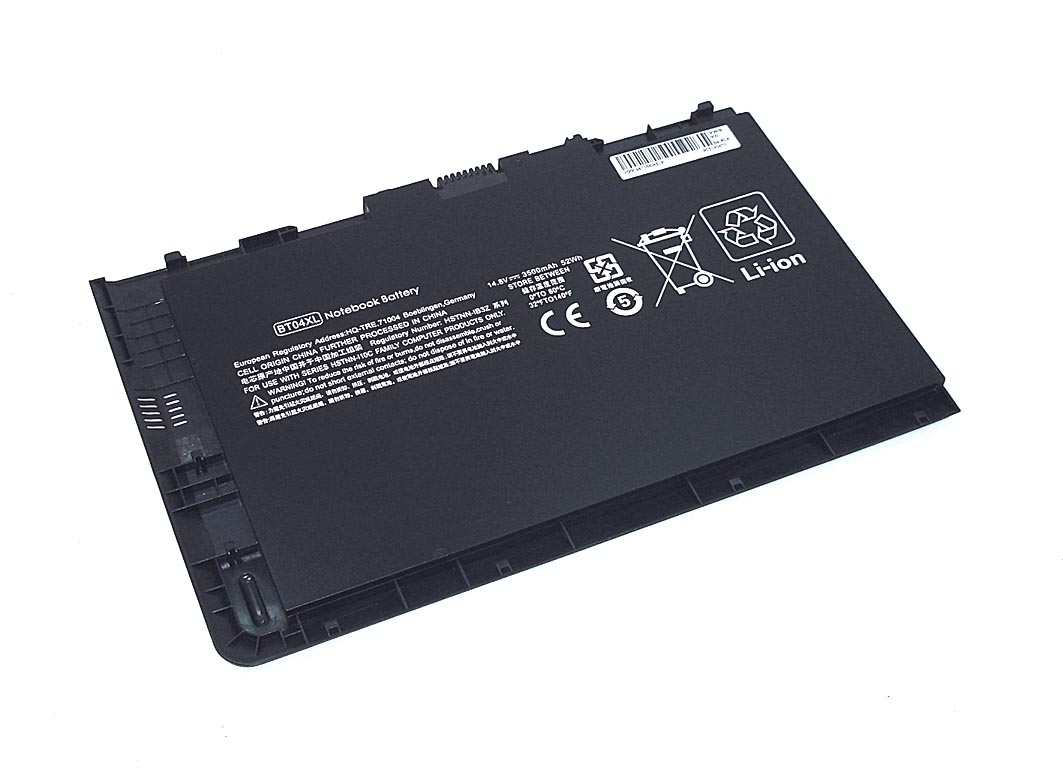 фото Аккумуляторная батарея oem для ноутбука hp elitebook folio 9470m (9470m-4s1p) 14.8v