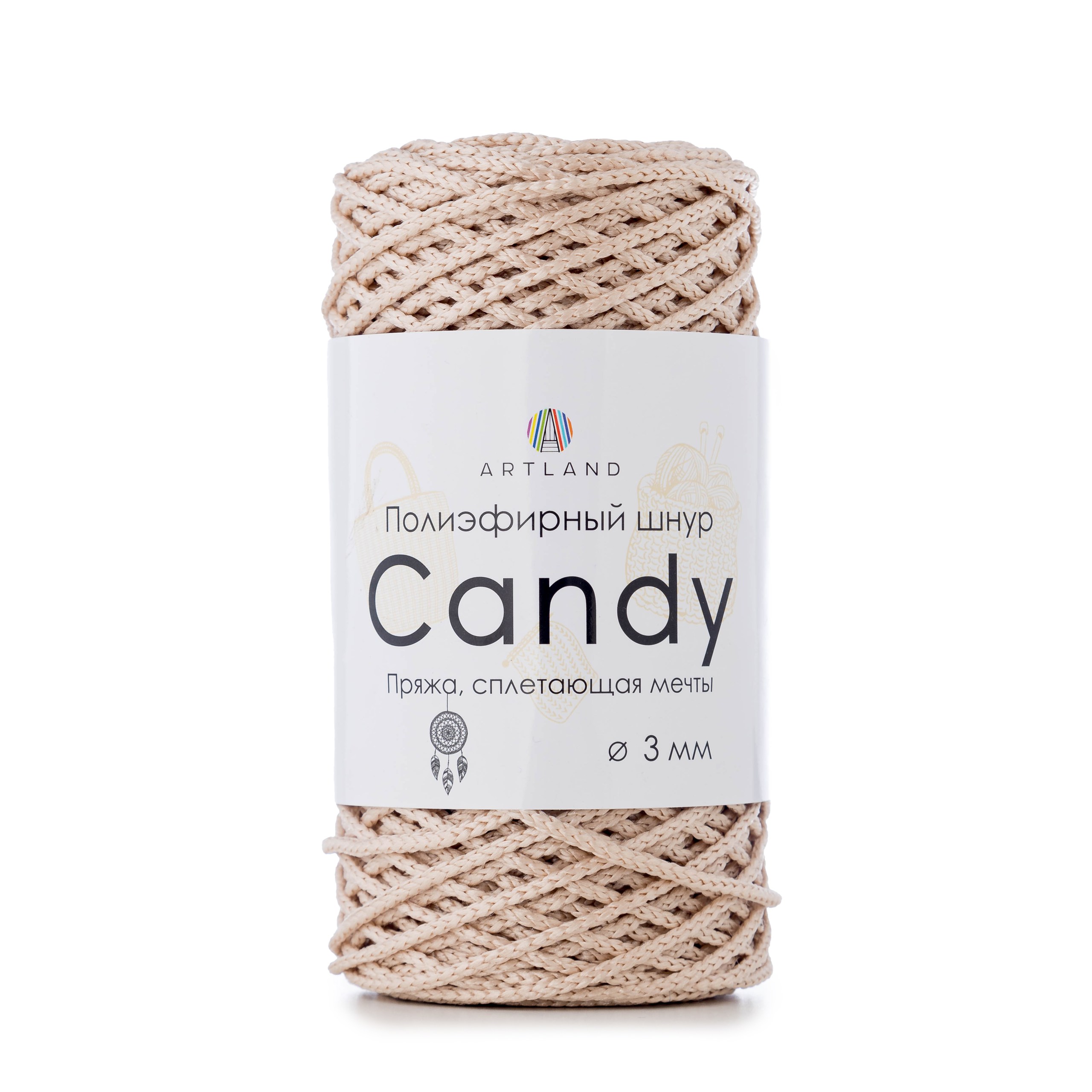 

Полиэфирный шнур Artland Candy 3 мм 100 м, 200 гр, цвет 46 персик, Бежевый, candy NL