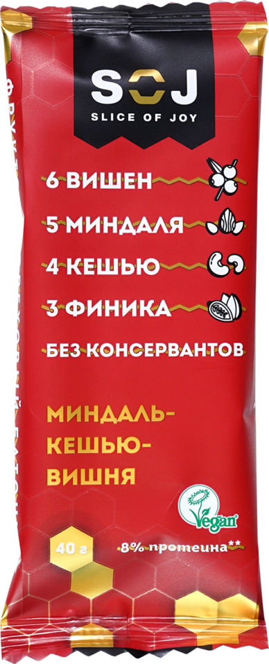 

Батончик фруктово-ореховый Soj Миндаль-Кешью-Вишня 40г