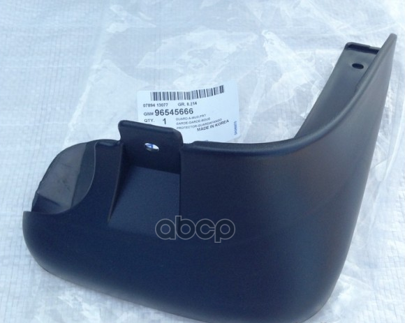 

S.H Брызговик Передний Правый Daewoo Lacetti(J200) 96545666