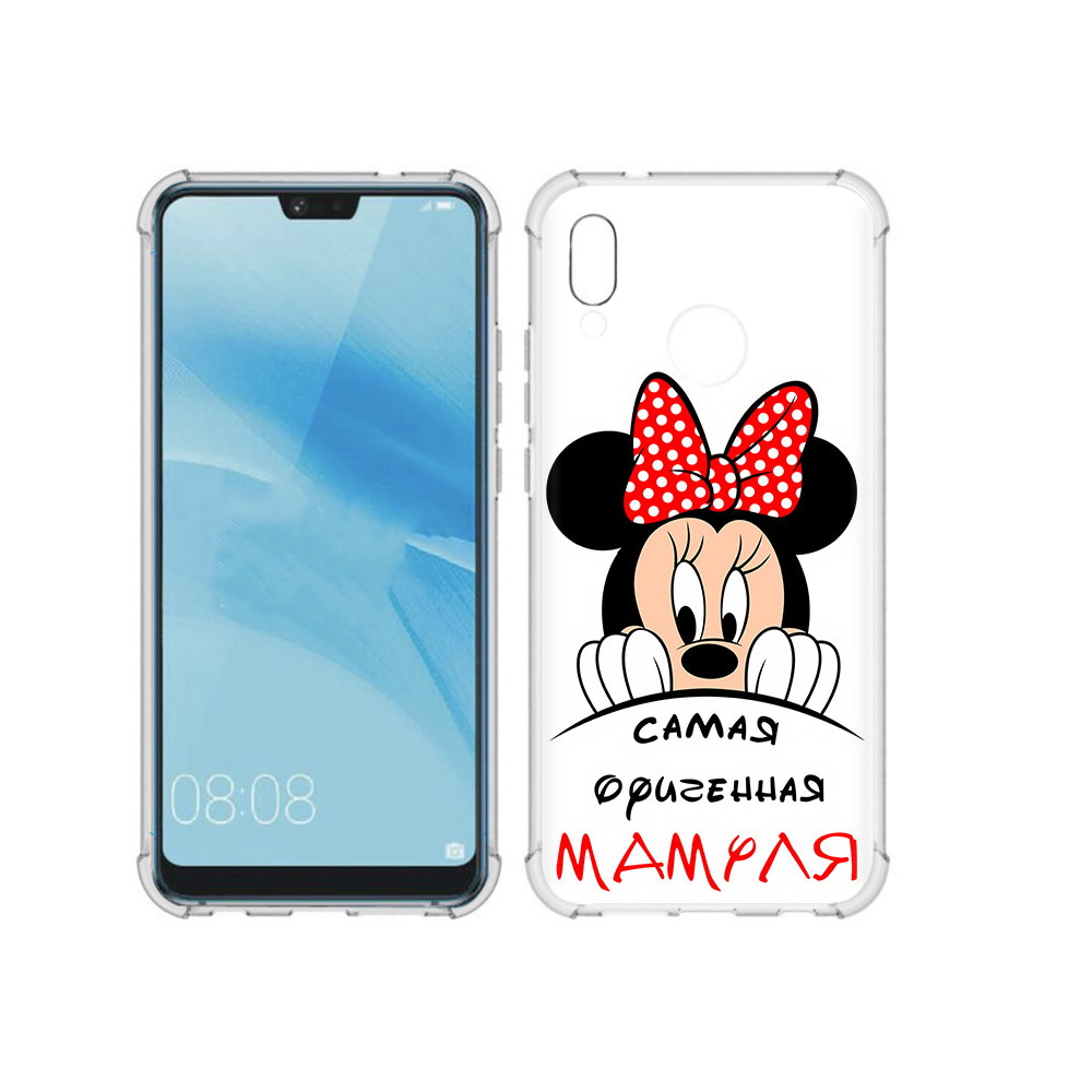 

Чехол MyPads Tocco для Huawei P20 Lite Самая лучшая мамуля Мини Маус (PT130405.51.152), Прозрачный, Tocco