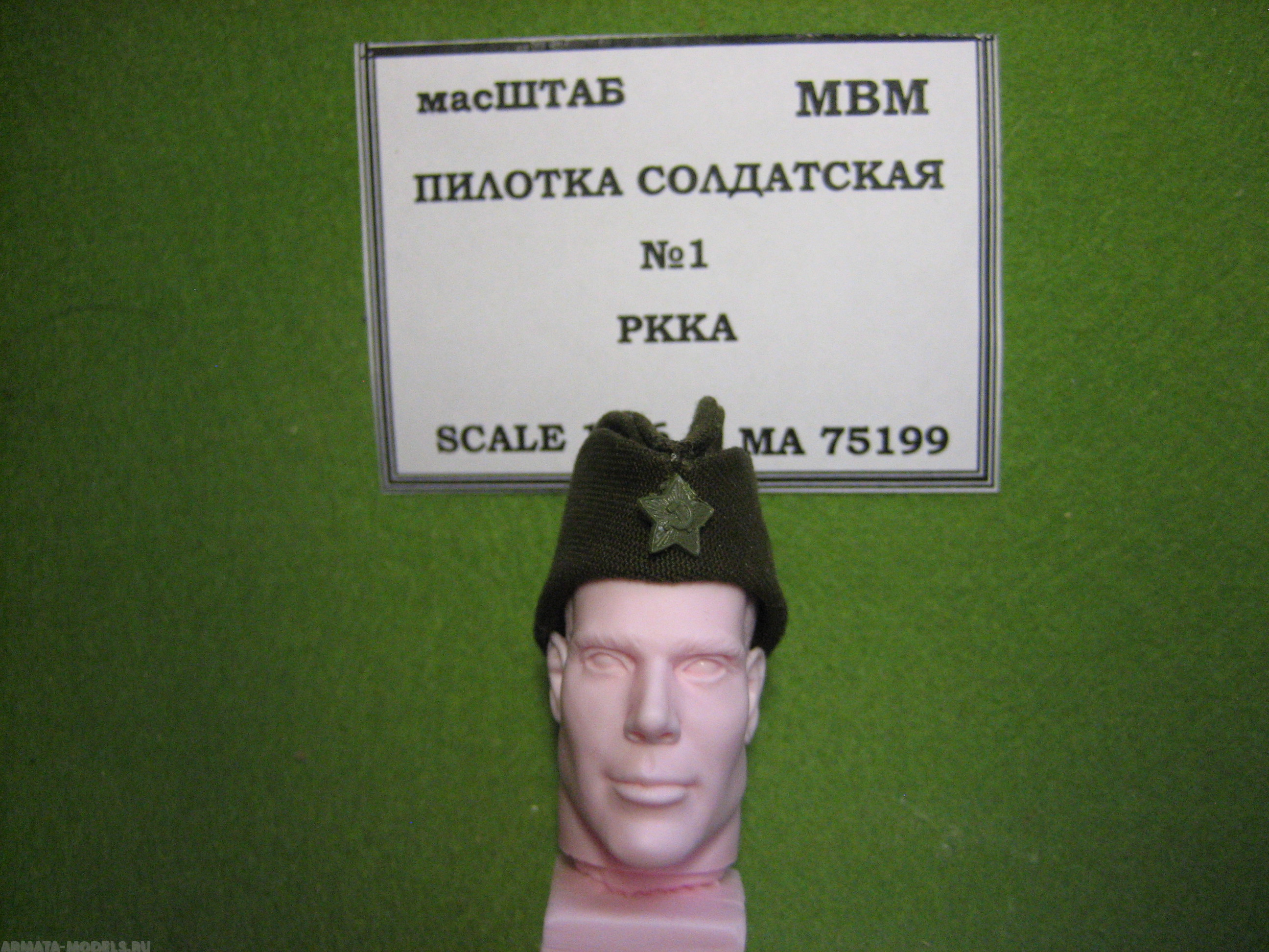 

75199 Пилотка рядового РККА 1