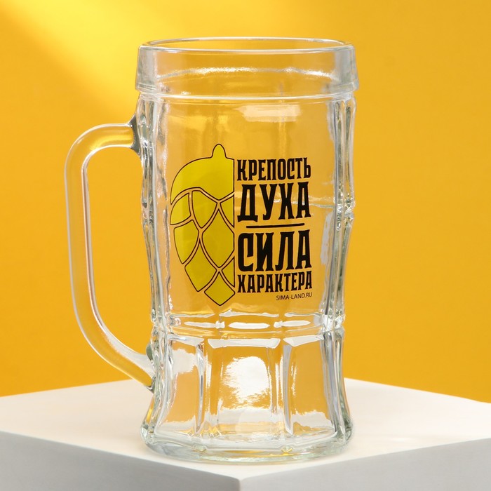 

Кружка Дорого внимание Сила характера, 10317858, 500 мл, стекло, прозрачный, 1 шт, Сила характера