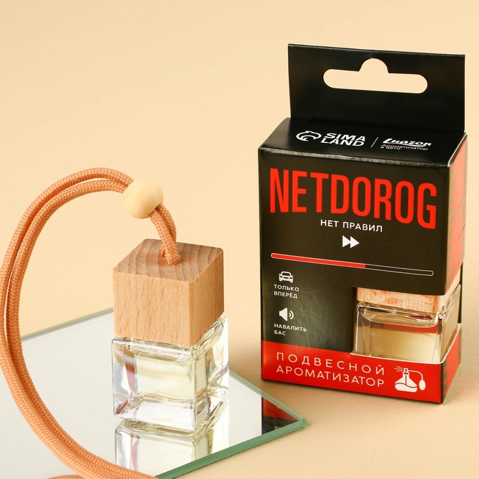 

Ароматизатор в коробке «Netdorog», свежесть