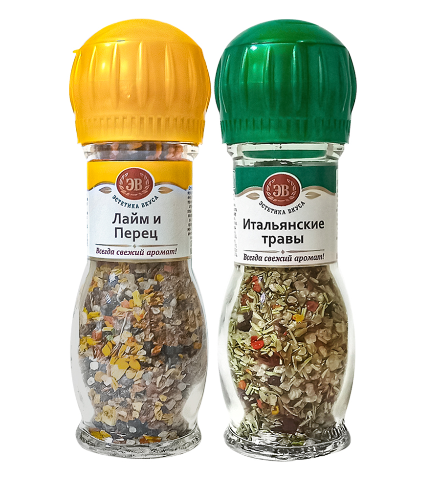 

Набор специй Эстетика вкуса "Приправа лайм и перец, Итальянские травы", 2 шт