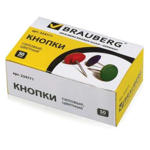 

Силовые кнопки BRAUBERG, цветные, круглые, 12 мм, 50 шт., в картонной коробке