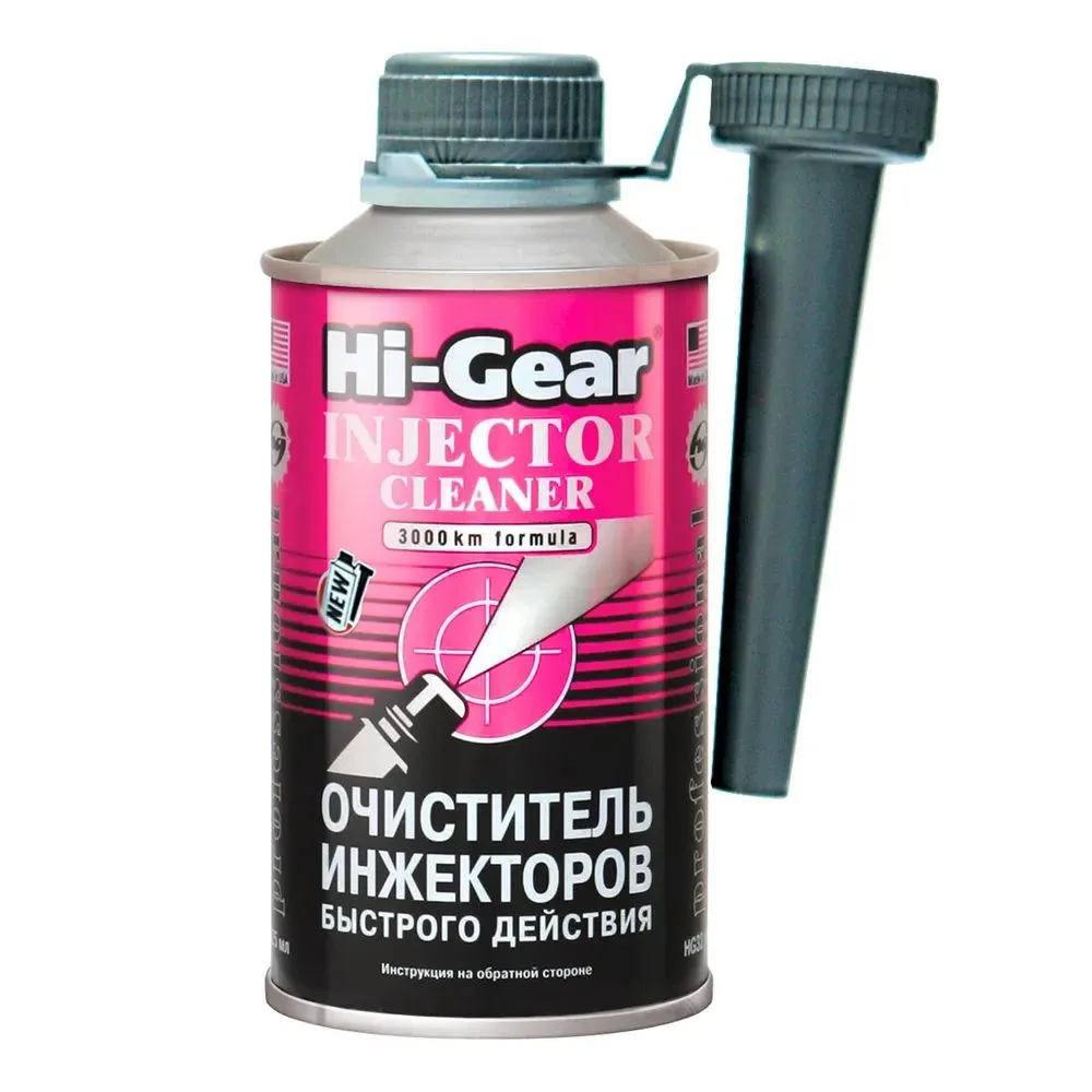 

Очиститель инжекторов быстрого действия Hi-Gear HG3216, 325 мл, промывка инжектора, очисти