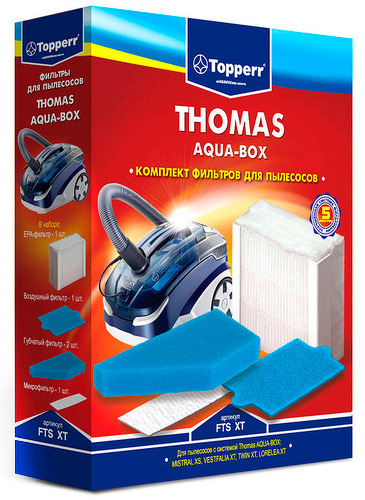 фото Набор фильтров thomas (787276) для thomas aqua-box