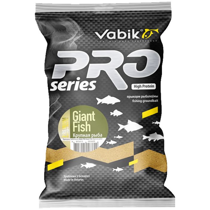 

Прикормка Vabik Pro Giant Fish 1 кг, Pro