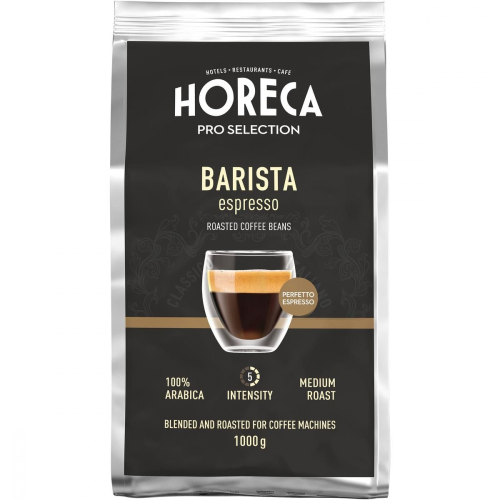 

Кофе зерновой "Espresso Barista", 1 кг
