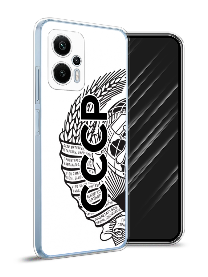 

Чехол Awog на Redmi Note 12T Pro "Герб СССР", Черный;серый;белый, 319150-10