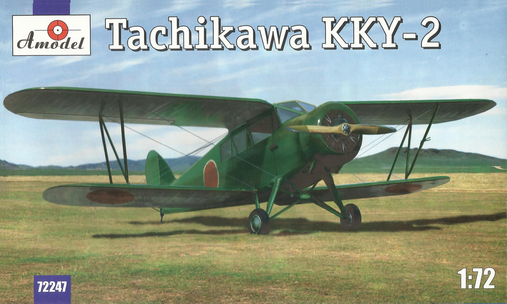 Сборная модель Amodel 1/72 Самолет Tachikawa Kky-2 72247