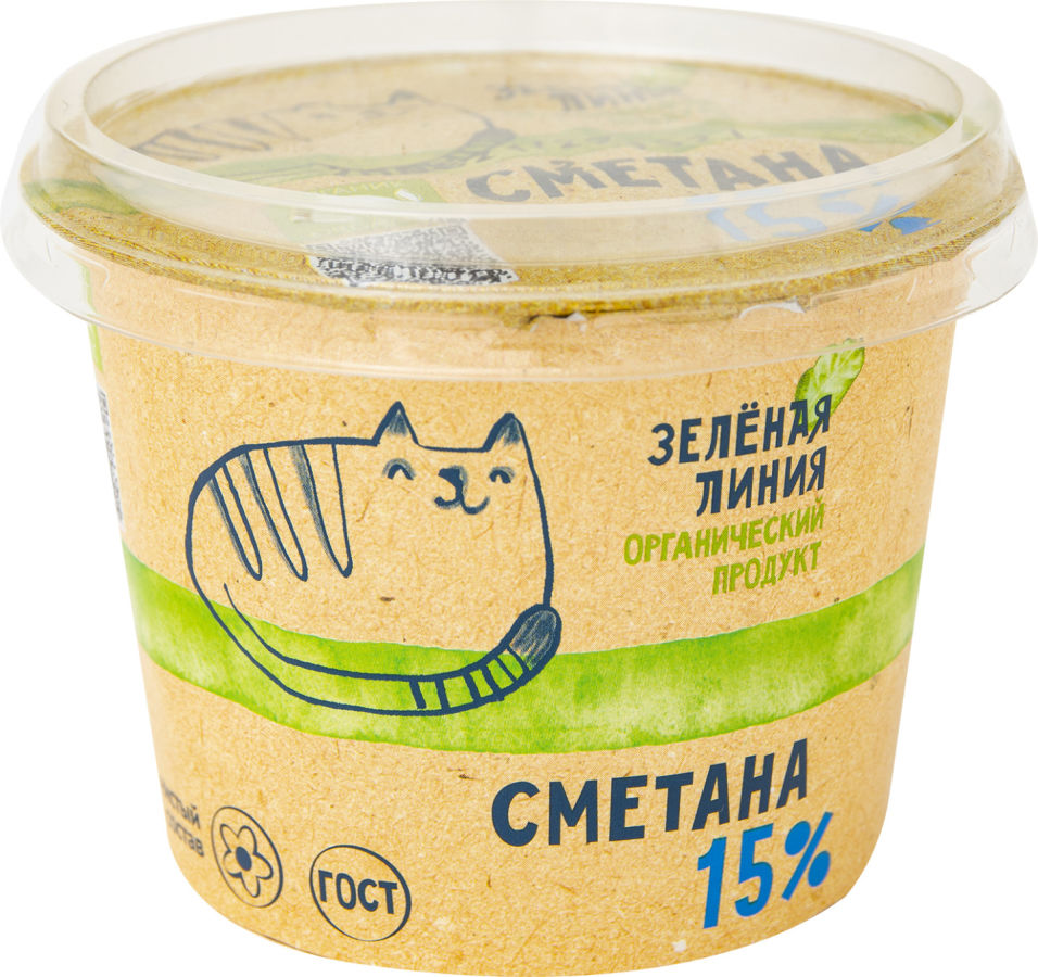 Сметана Зеленая линия 15% 220г