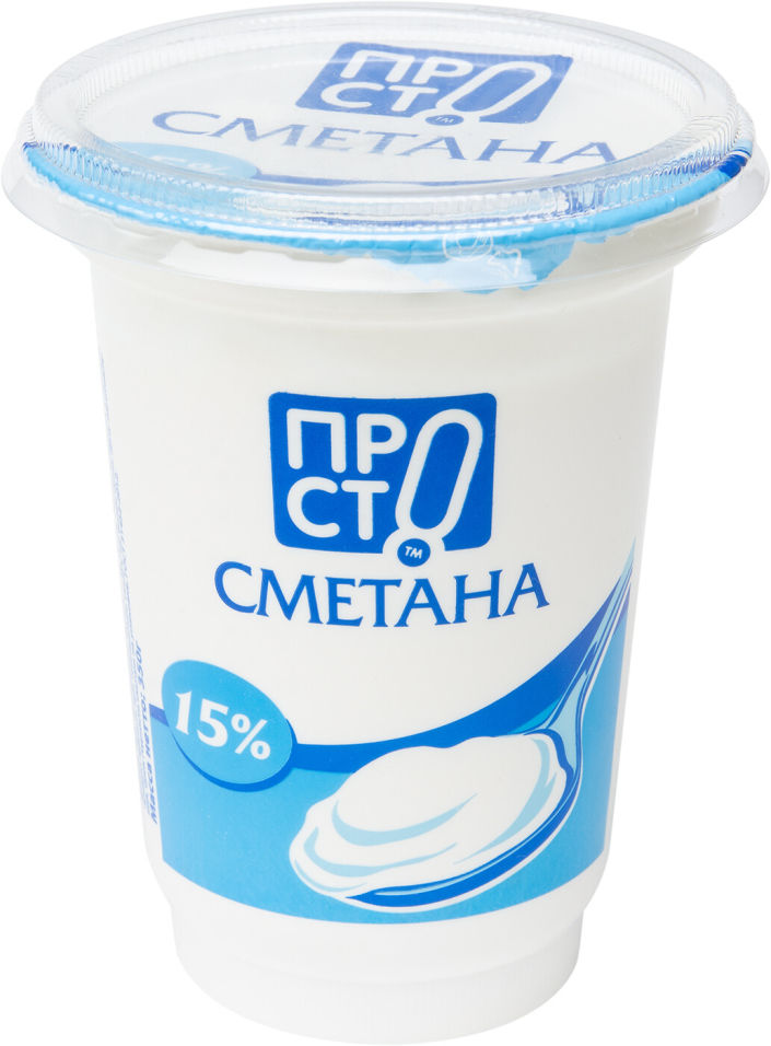 

Сметана ПРОСТО 15% 350г