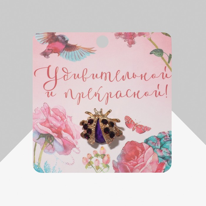 

Брошь женская Queen fair 3708069, 3708069