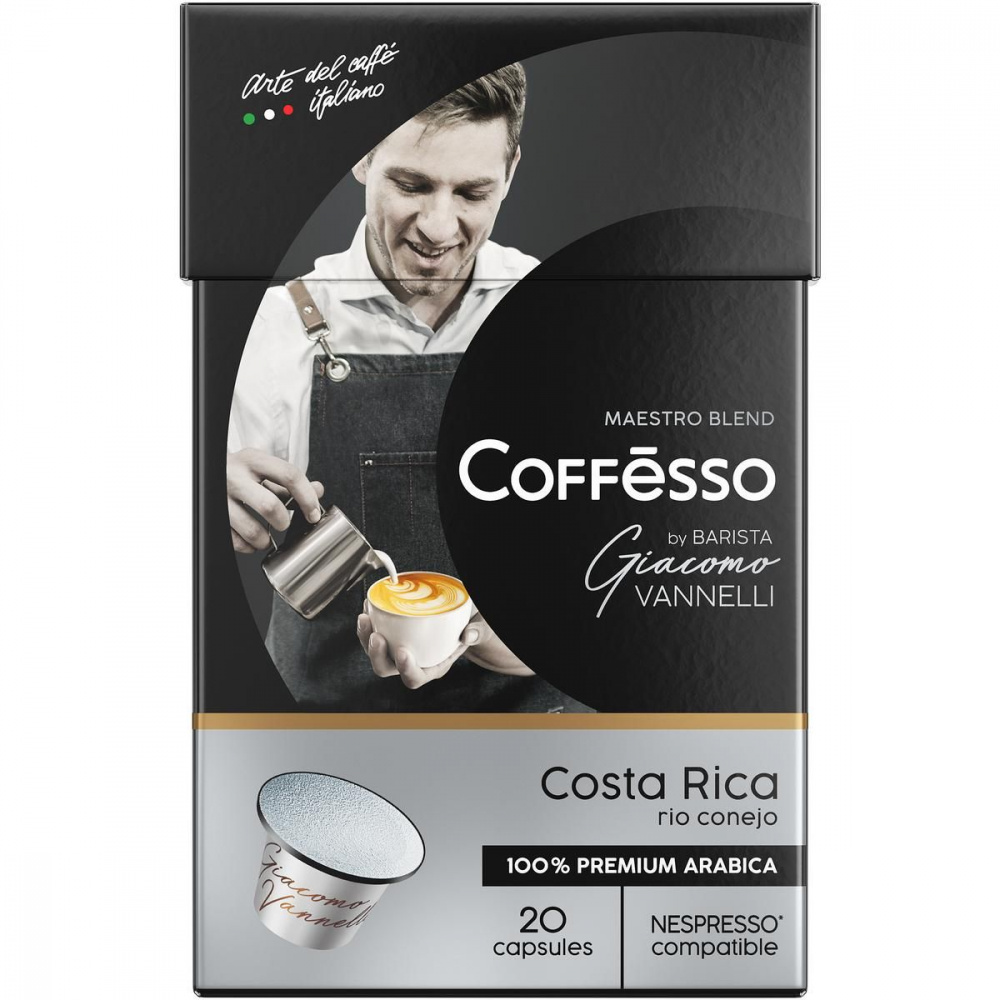 фото Кофе в капсулах coffesso "vannelli silver costa rica", для кофемашины nespresso, 20 шт