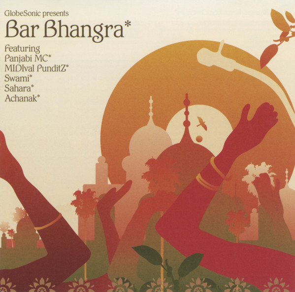 

Bar Banghra: Bar Bhangra (1 CD)