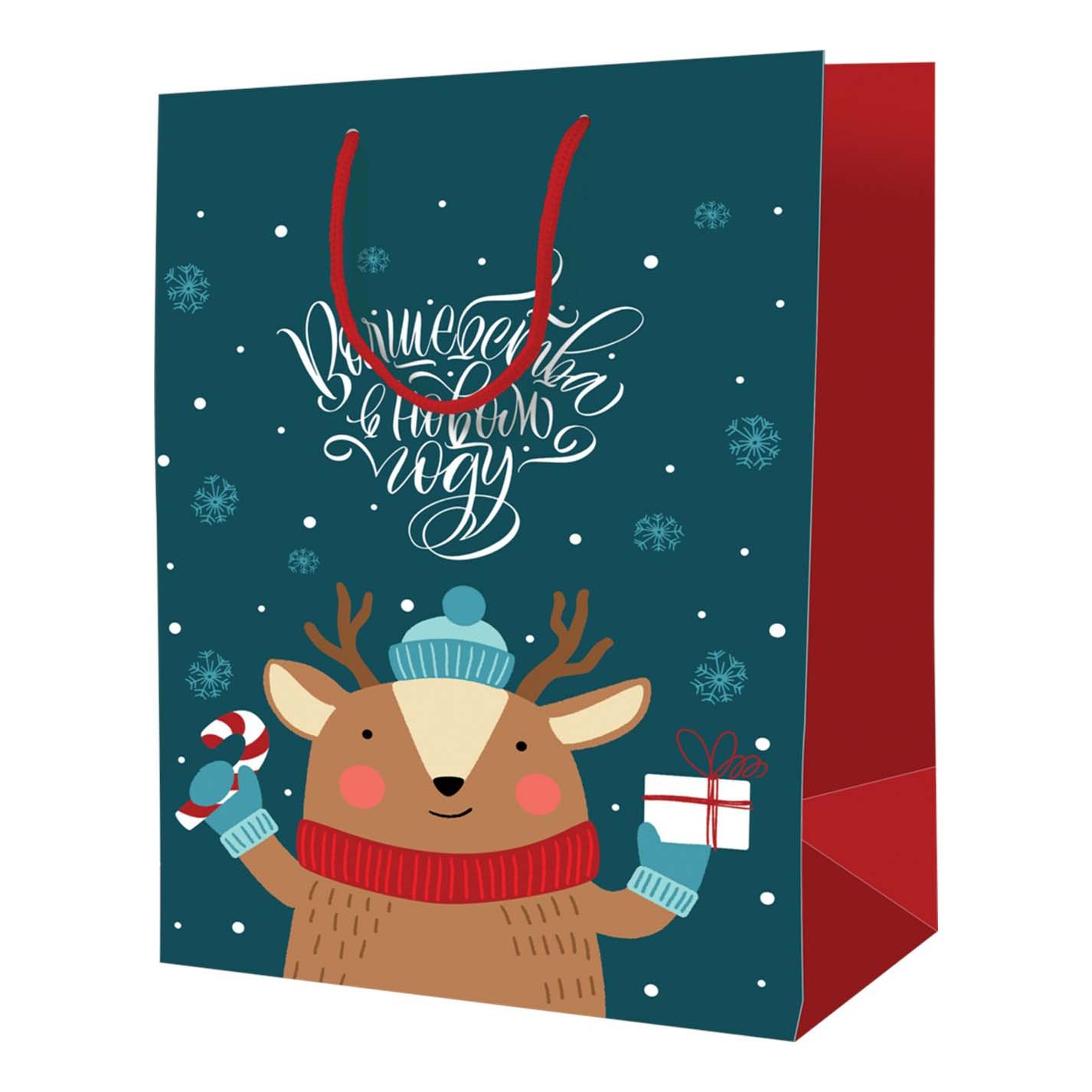 

Пакет подарочный 26 х 32 х 12 см ArtSpace Happy deer, Разноцветный
