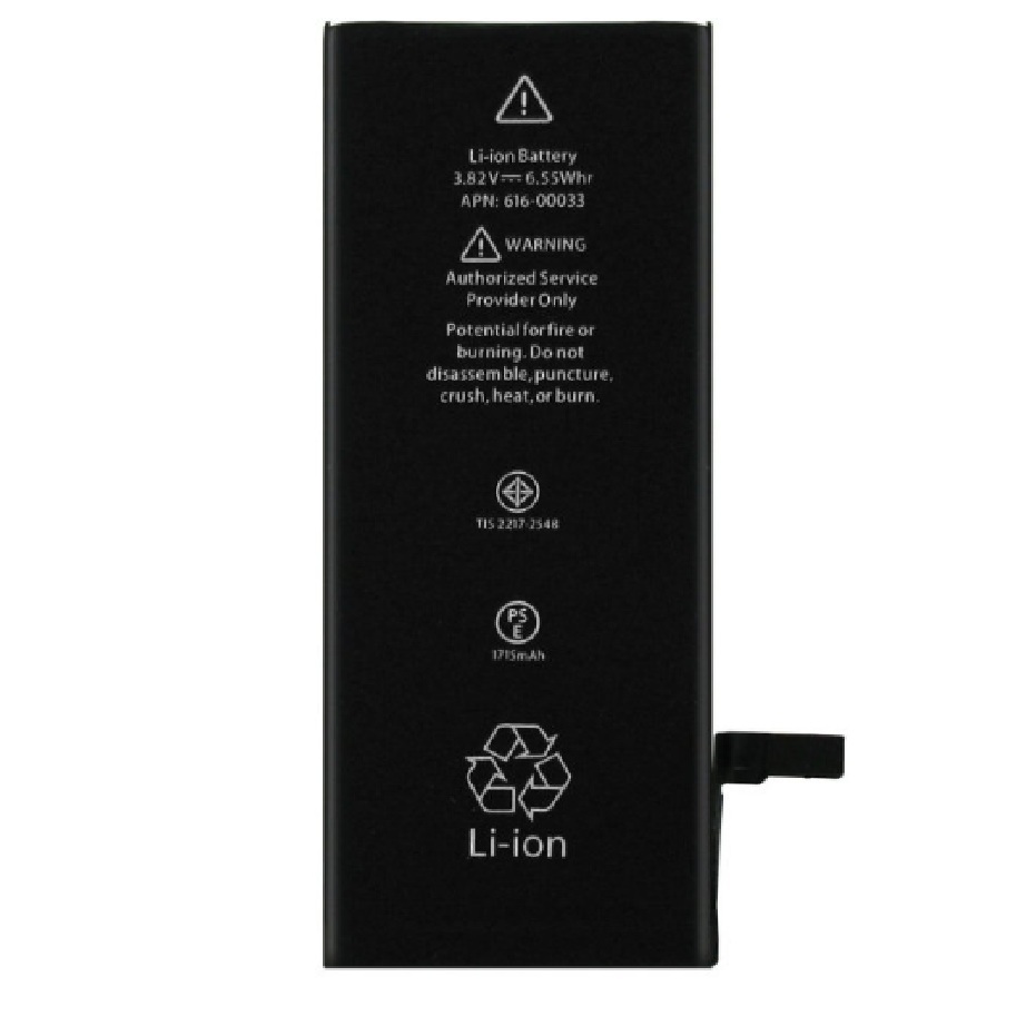 

Аккумулятор для телефона повышенной емкости SSEKB 6S22001 для Apple 2200 мА/ч, 6S22001