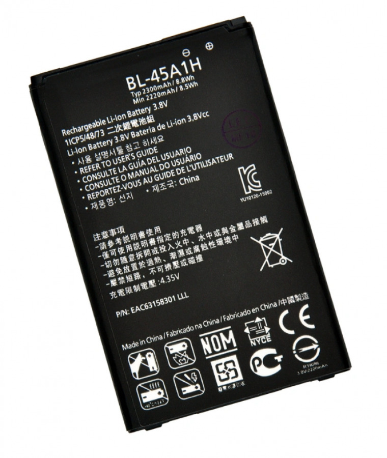 

Аккумулятор для телефона SSEKB BL-45A/BL-45A1H для LG 2220 мА/ч, BL-45A/BL-45A1H