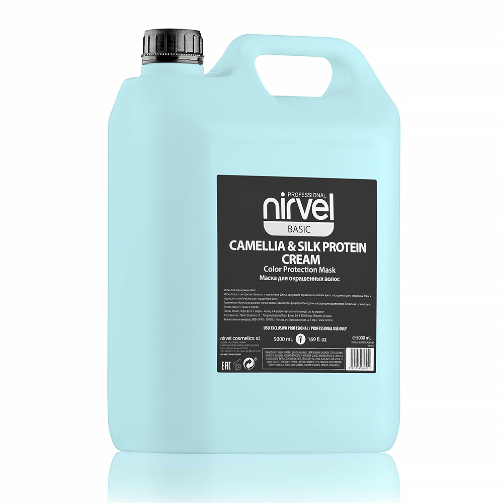 фото Маска для волос nirvel mask-shine color protection camellia & silk protein, 5000 мл