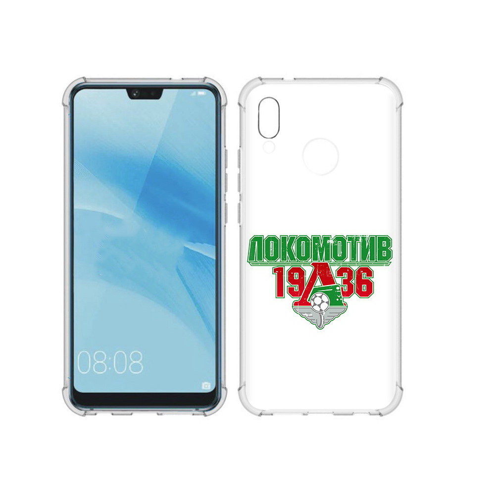 

Чехол MyPads Tocco для Huawei P20 Lite ФК локомотив 1936 (PT130405.51.182), Прозрачный, Tocco
