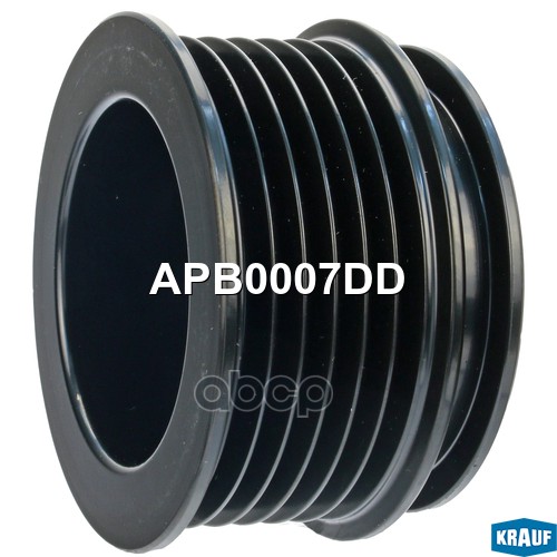

Обгонный шкив генератора Krauf APB0007DD