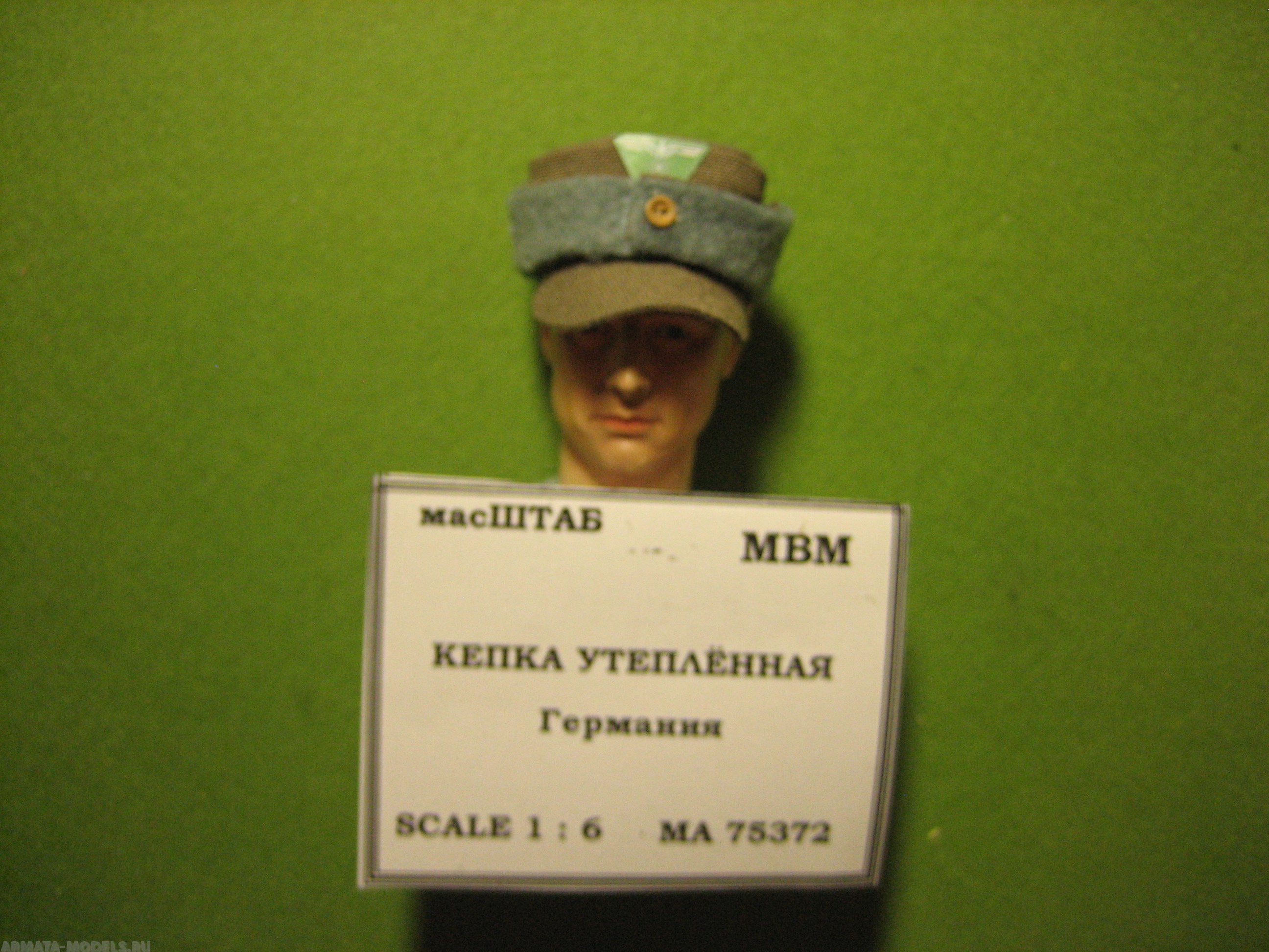 

75372 Кепка утеплнная Германия