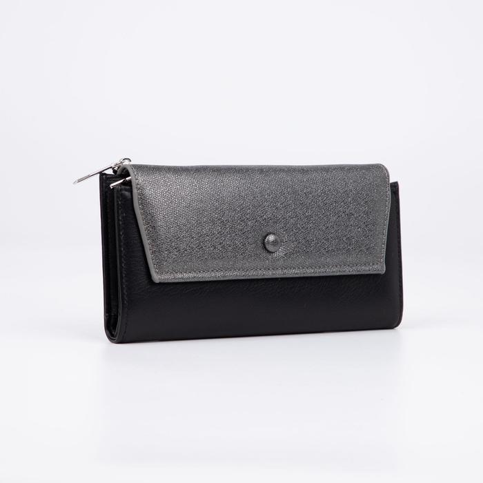 

Кошелек женский NoBrand 7050349, чёрный, 7050349