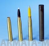 

A-3530 Дополнения для моделей 8,8 cm Sprgr.Patr.L/4,5 Kw.K.43