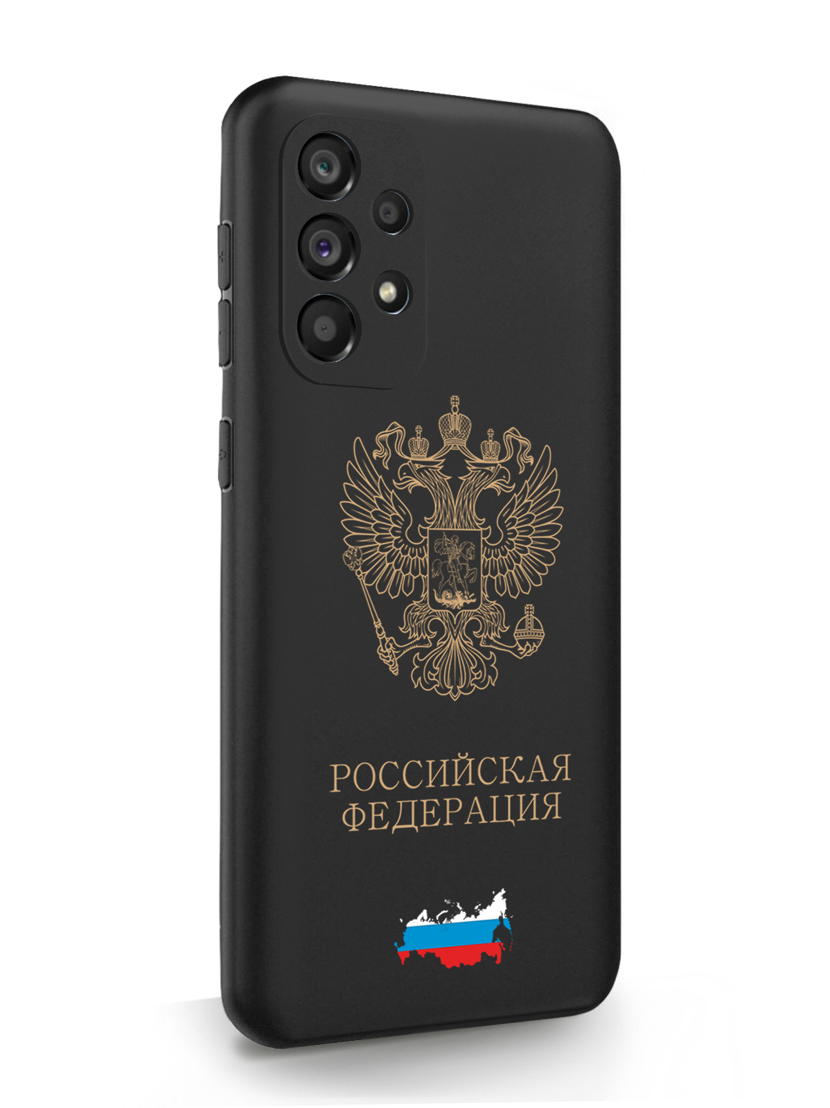 

Чехол SignumCase для Samsung Galaxy A53 Золотой Герб России, черный, Золотистый;черный