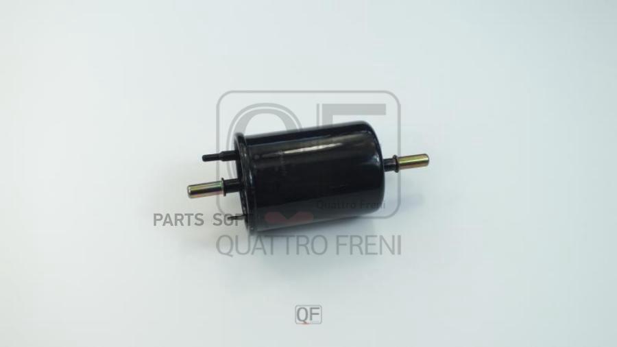 

QUATTRO FRENI ФИЛЬТР ТОПЛИВНЫЙ 1шт