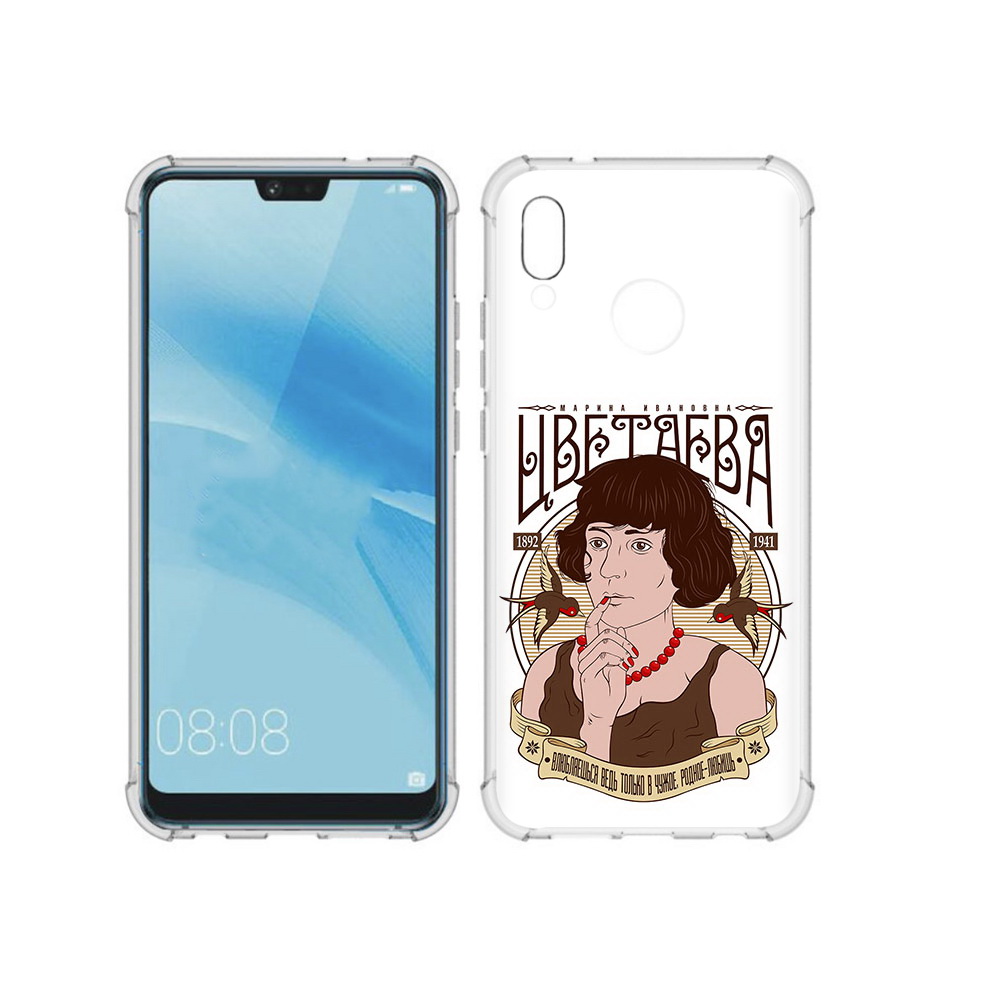 

Чехол MyPads Tocco для Huawei P20 Lite Цветаева (PT130405.51.197), Прозрачный, Tocco