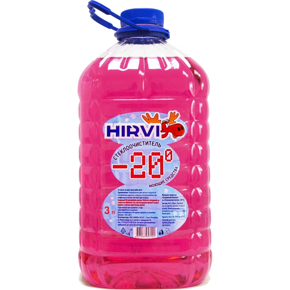 HIRVI Очиститель стекол зимний -20 3л арт 212x212 212х212