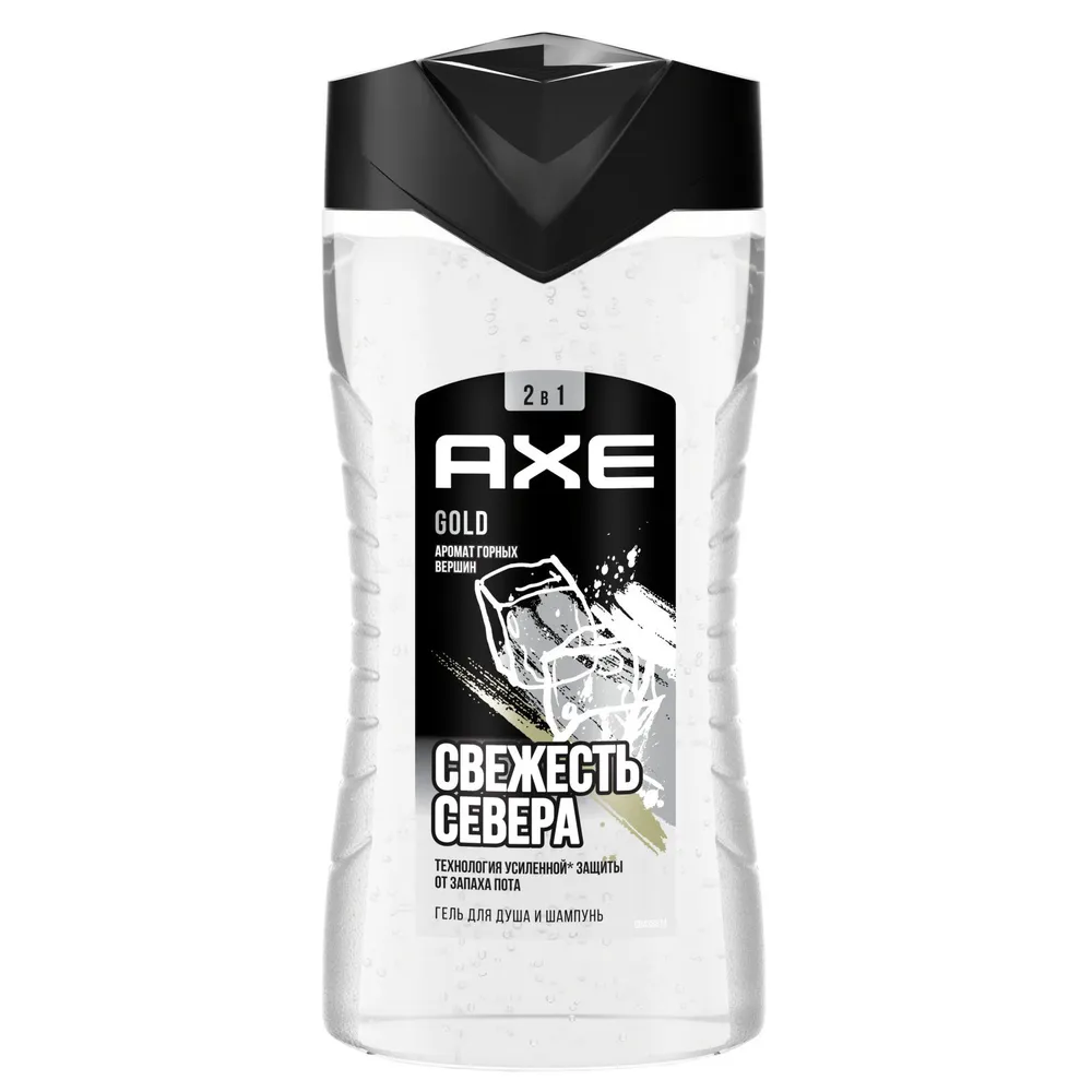 Гель для душа AXE Gold Fresh 3в1 250 мл 650₽