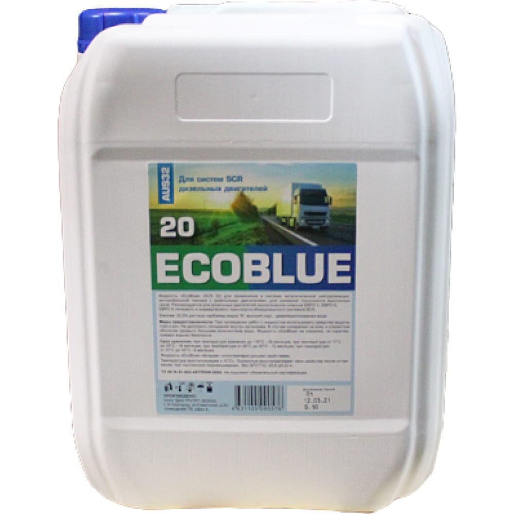 NIAGARA Жидкость EcoBlue 20 кг. водный раствор мочевины для систем SCR а/м Евро 4,5,6 7008