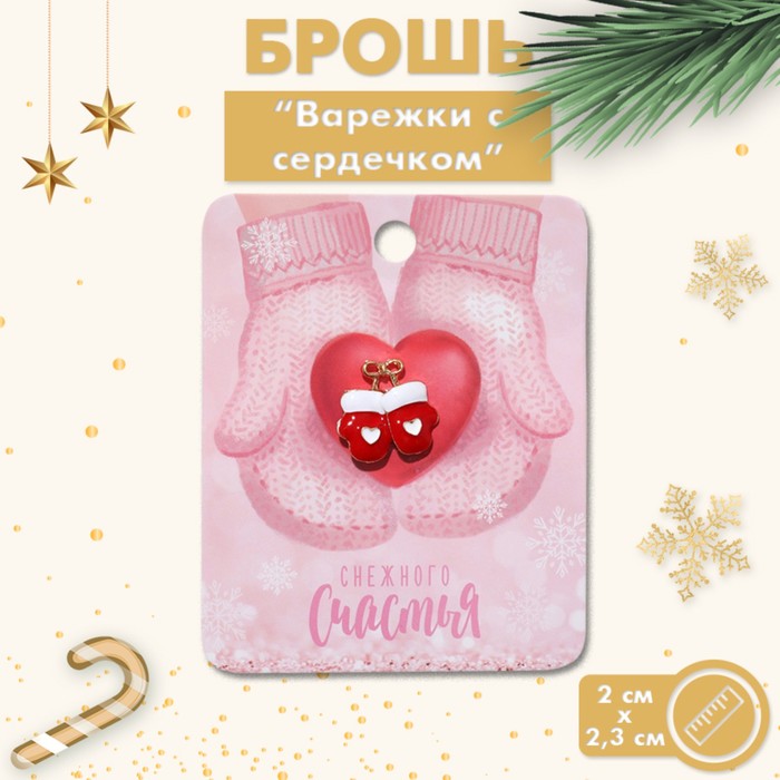 

Брошь женская Queen fair 4311360, 4311360