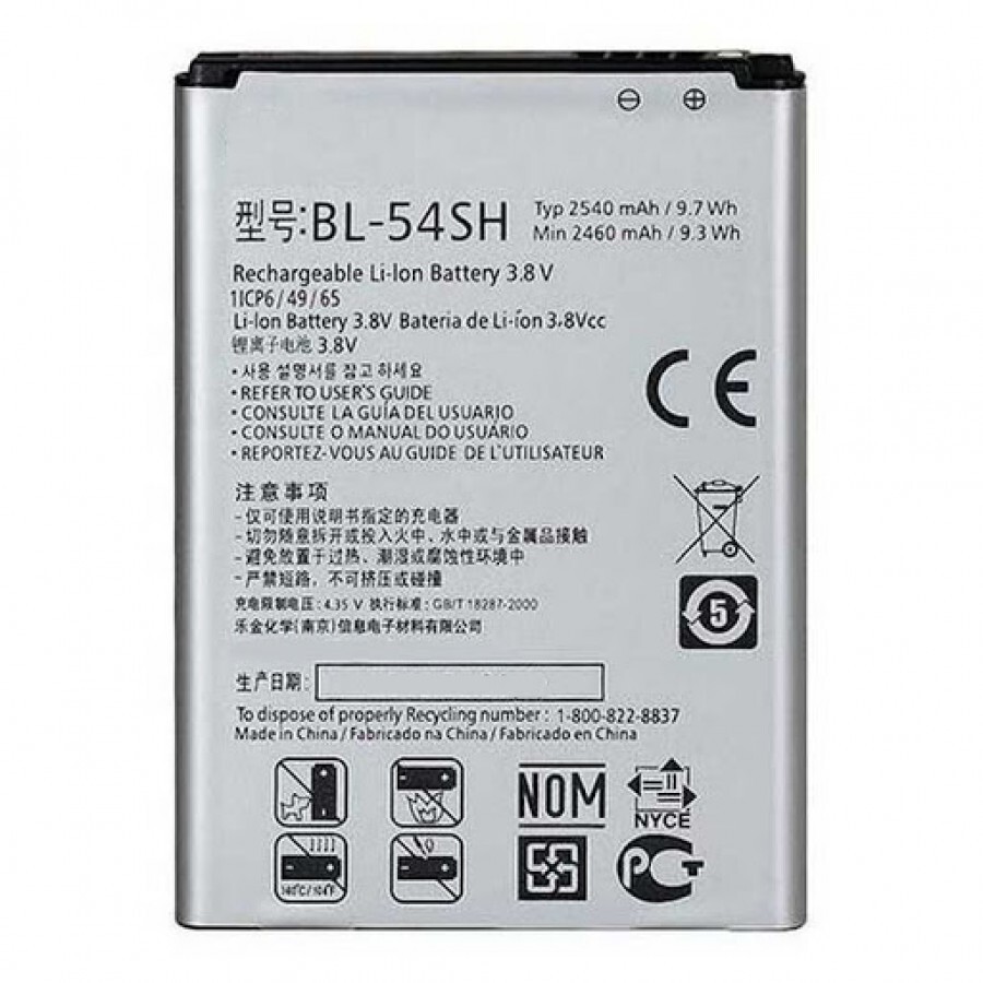 

Аккумулятор для телефона SSEKB BL-54SH для LG 2460 мА/ч, BL-54SH