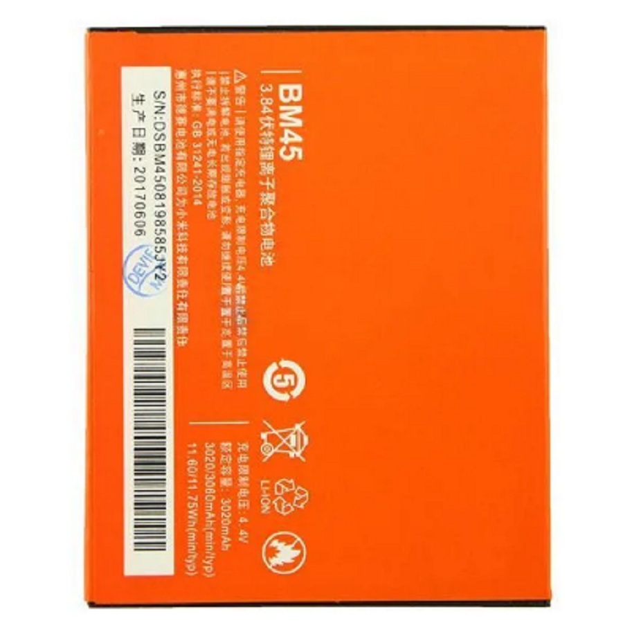 

Аккумулятор для телефона SSEKB BM45 для Xiaomi 3020 мА/ч, BM45