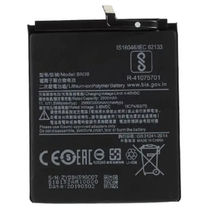 

Аккумулятор для телефона SSEKB BN39 для Xiaomi 3000 мА/ч, BN39