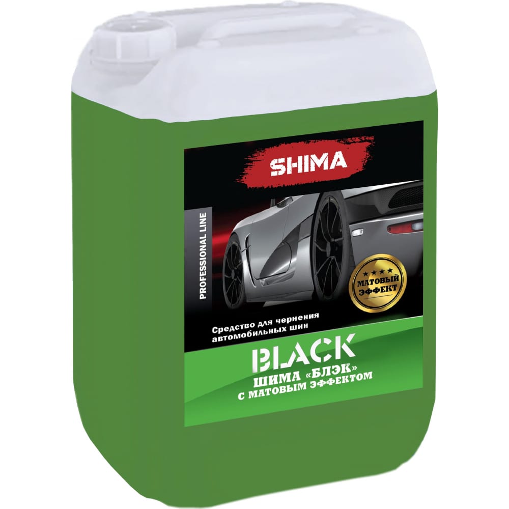 SHIMA Чернитель для шинBLACK матовый 5 л, 4626016836455