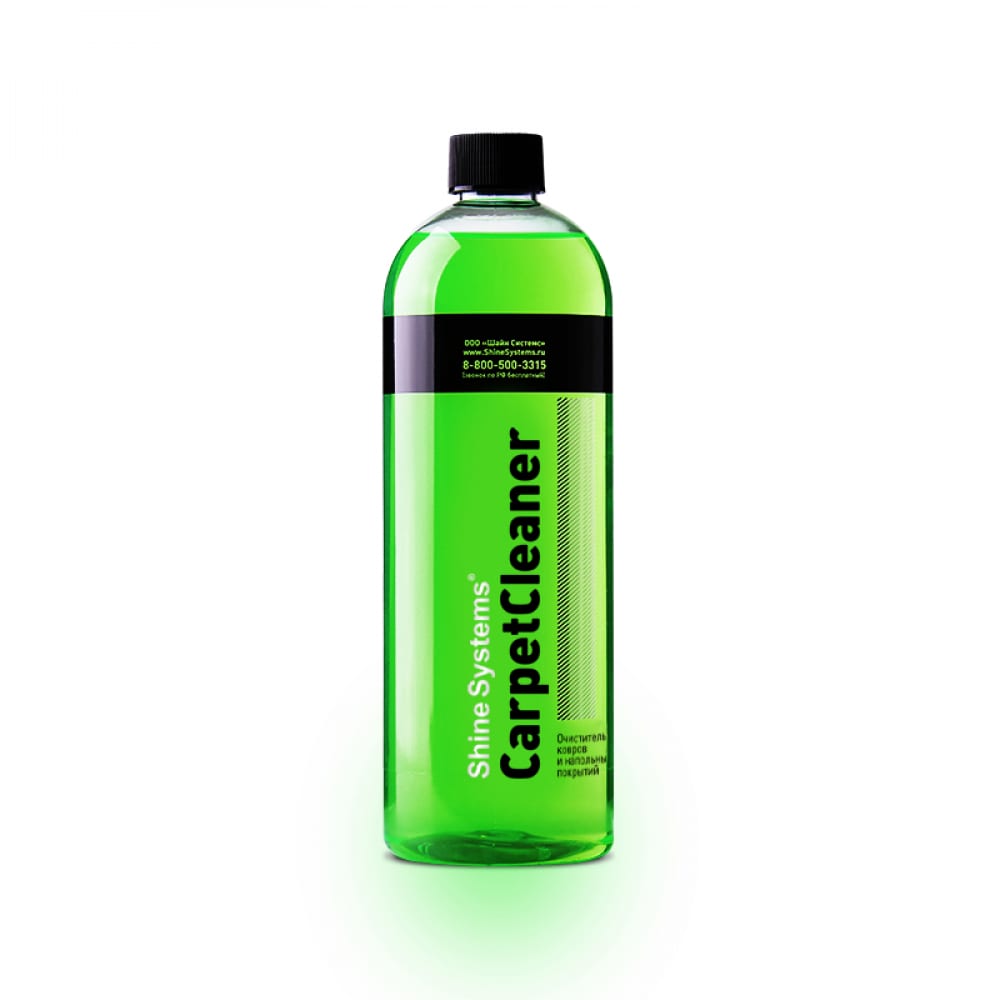 

Shine Systems CarpetCleaner очиститель ковров и напольных покрытий, 750 мл SS743