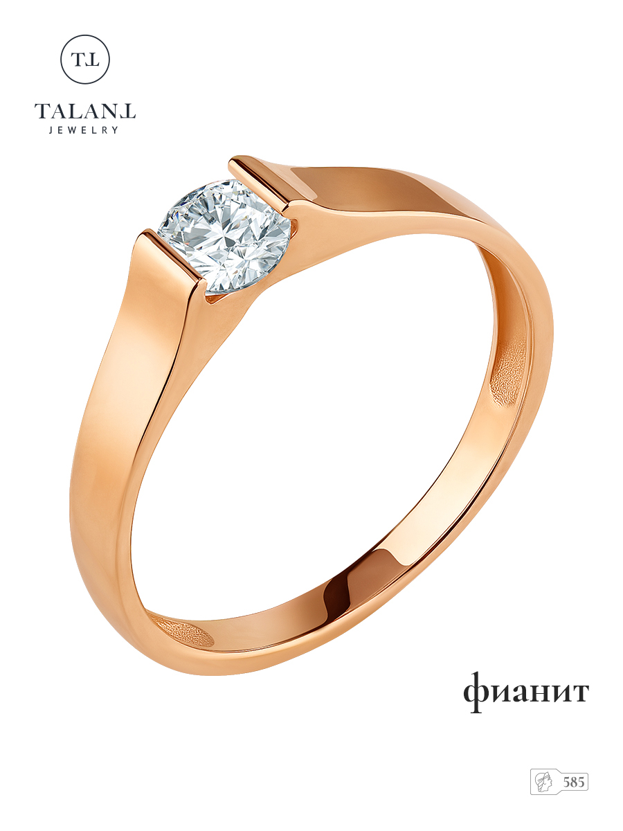 

Кольцо из золота р. 17 TALANT 20-00-0001-12050, фианит, 20-00-0001-12050