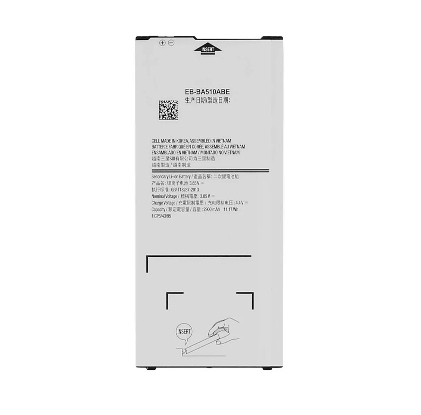 

Аккумулятор для телефона SSEKB EB-BA510ABE для Samsung 2900 мА/ч, EB-BA510ABE