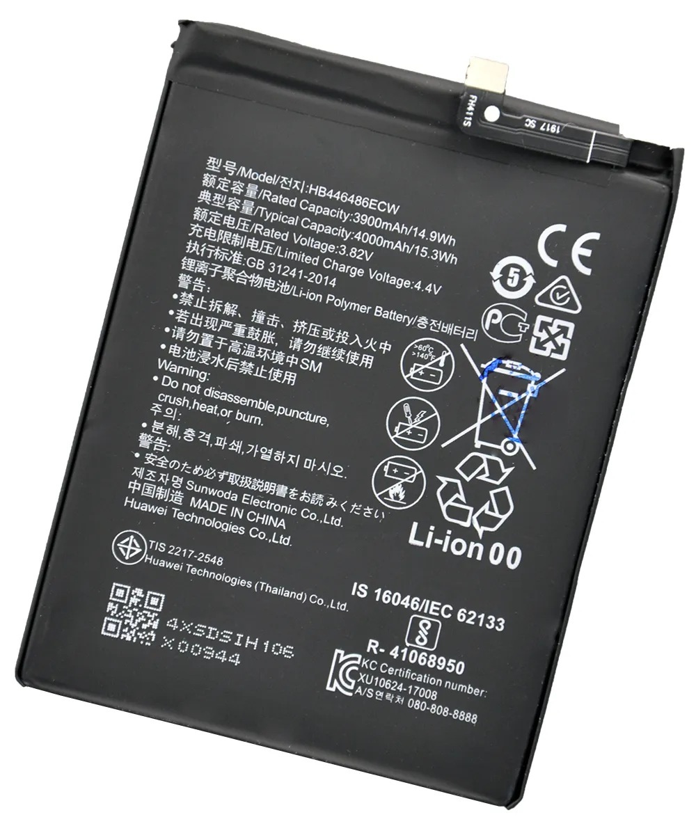 

Аккумулятор для телефона SSEKB HB446486ECW для Huawei 4000 мА/ч, HB446486ECW