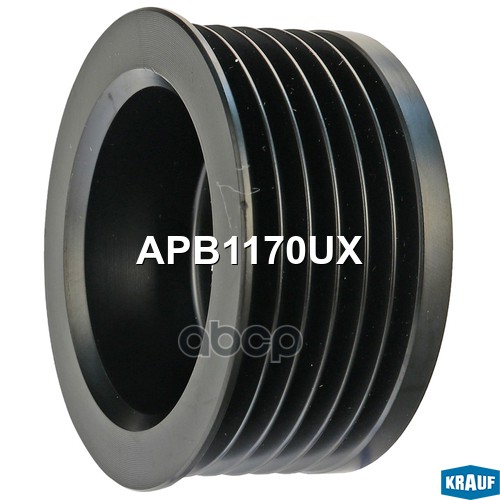 

Обгонный шкив генератора Krauf APB1170UX