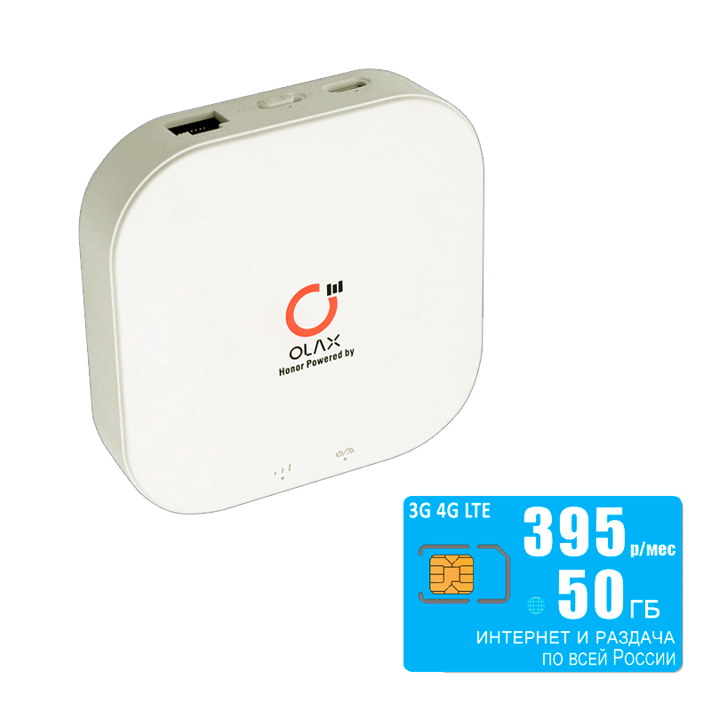 

WiFi роутер Olax MT30, Белый, MT30