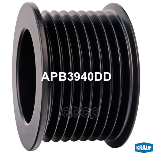 

Обгонный шкив генератора Krauf APB3940DD