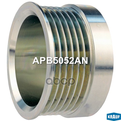 

Обгонный шкив генератора Krauf APB5052AN