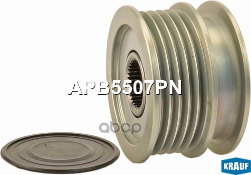 

Обгонный шкив генератора Krauf APB5507PN